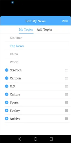 Xinhua News�����ֻ���