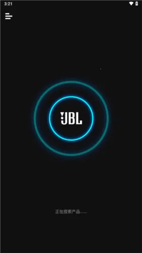 JBL PartyBox