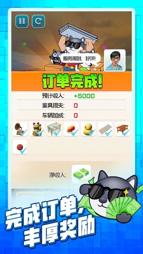 ��Ҵ�ʦ