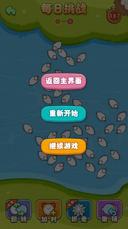��������2026���°汾