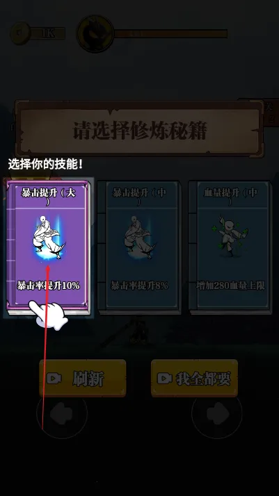 重拳格斗 重拳格斗
