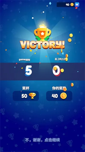 ��ë���ս2026���°汾
