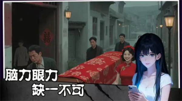 姐姐说你行安卓版手机版 姐姐说你行安卓版手机版