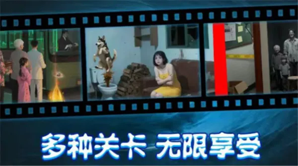 姐姐说你行安卓版手机版 姐姐说你行安卓版手机版