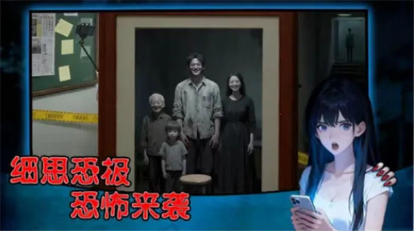 姐姐说你行安卓版手机版 姐姐说你行安卓版手机版