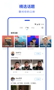 С�����罻