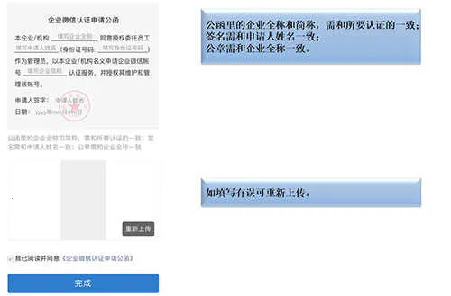 ��ҵ΢��˽��2026�ٷ����°汾