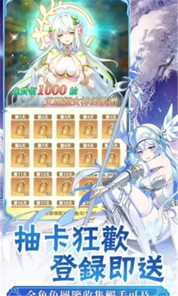��Լ�ɾ�����Ů2026�ٷ����°汾