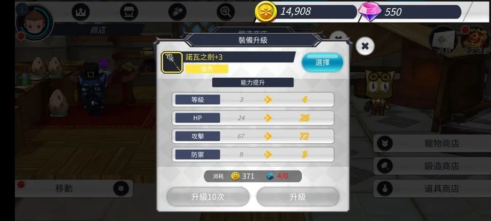 �޾�֮��2