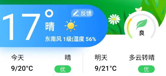 ī֪����2026���°汾
