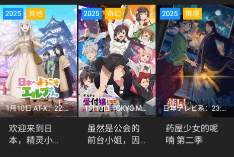 �����綯��