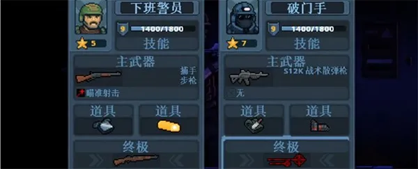 ���Ŷ���22026���ذ�װ