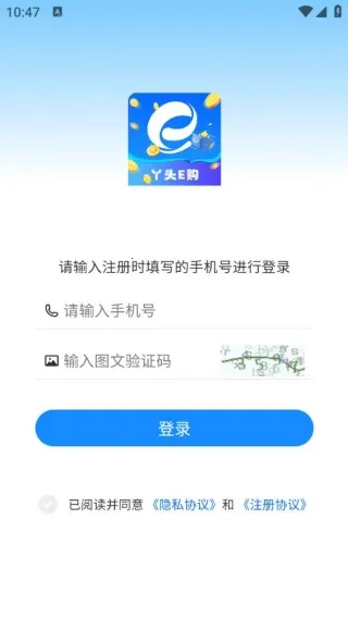 Ѿͷe��2026���°汾