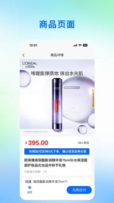 Ѿͷe��2026���°汾