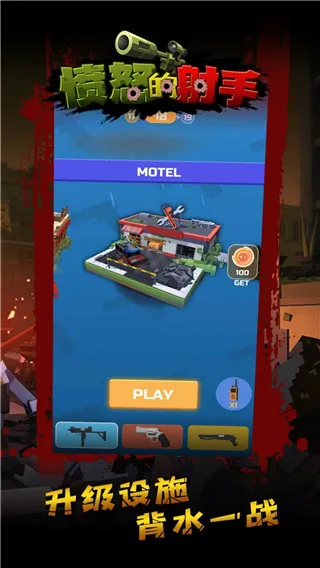 ��ŭ������