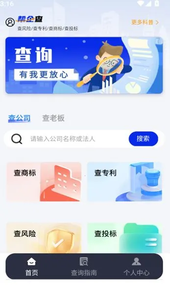 �����2026���°汾