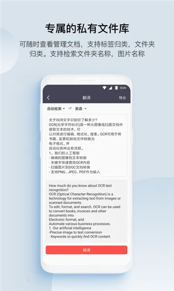 GK扫描仪2026最新版本 GK扫描仪2026最新版本
