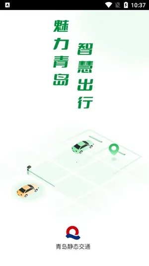 �ൺ��̬��ͨ2026���°汾