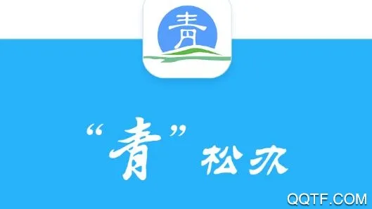 ���ɰ�
