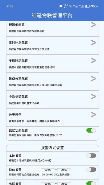 �ң����2026�ٷ����°汾