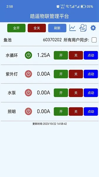 �ң����2026�ٷ����°汾