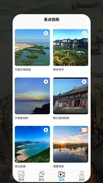 �Ҹ���������2026�ٷ����°汾