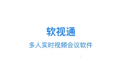 ����ͨ�ƻ���2026���°汾