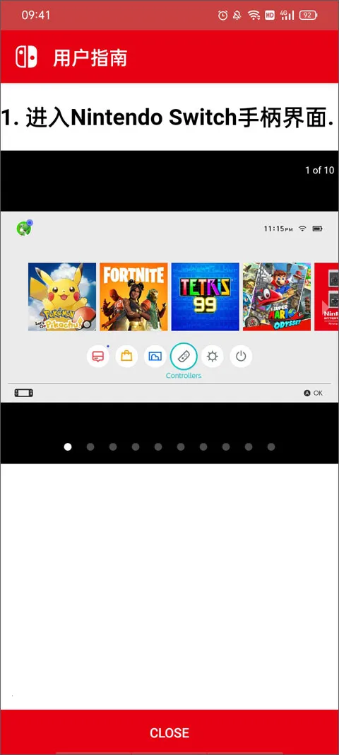 joycon droid��׿���ֻ���