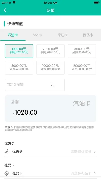 ���ڼ��������ֻ���