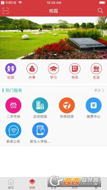 ����E��