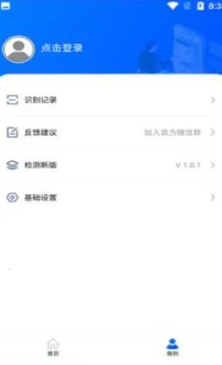 ��ͼ��ʶ��
