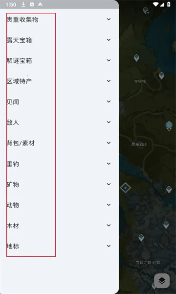 ԭ���ͼ����2026�ٷ�����