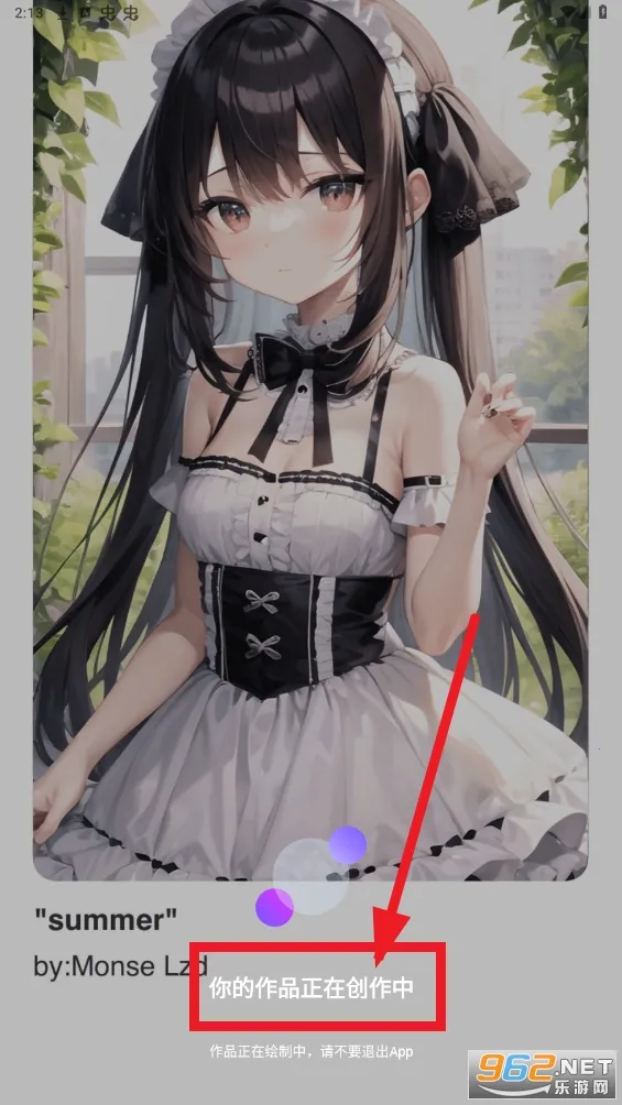 AnimeArt2026�ٷ����°汾