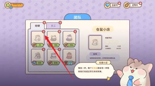 �λ��ǹ�2026���°汾