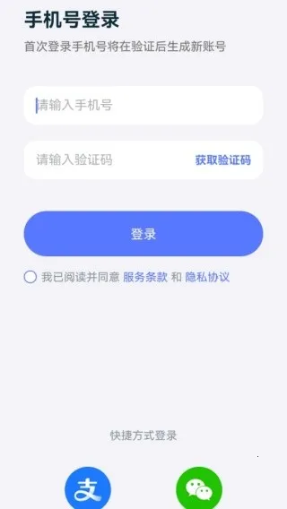 ��������˵�������뷨