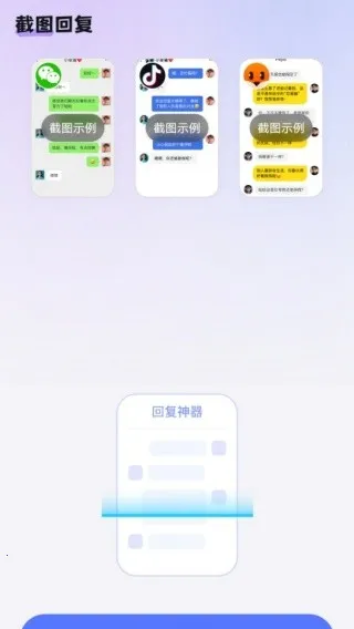 ��������˵�������뷨