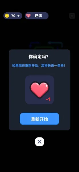 ��ͷ�Թ���׿���ֻ���