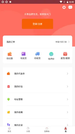 ������2026�ٷ����°汾