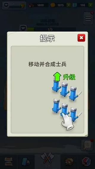 岛屿战争2026最新版本 岛屿战争2026最新版本