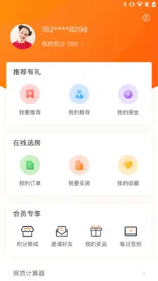 ������÷�2026���°汾