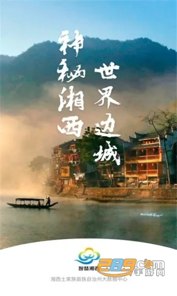�ǻ�����2026�ٷ�����