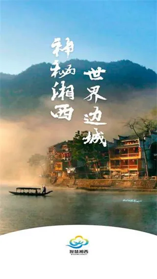 �ǻ�����2026�ٷ�����