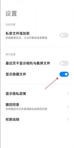 miui����2026�ٷ�����
