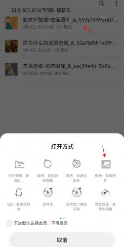 miui����2026�ٷ�����
