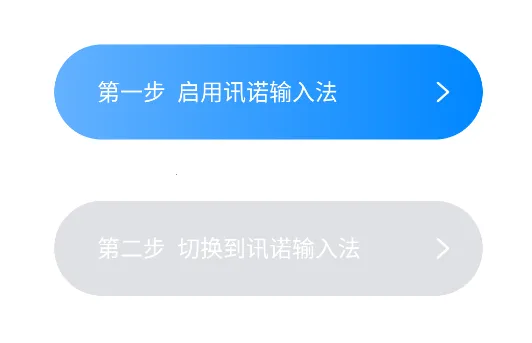 Ѷŵ�ɹ������뷨2026���°汾