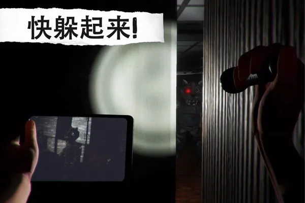 CASE: Animatronics