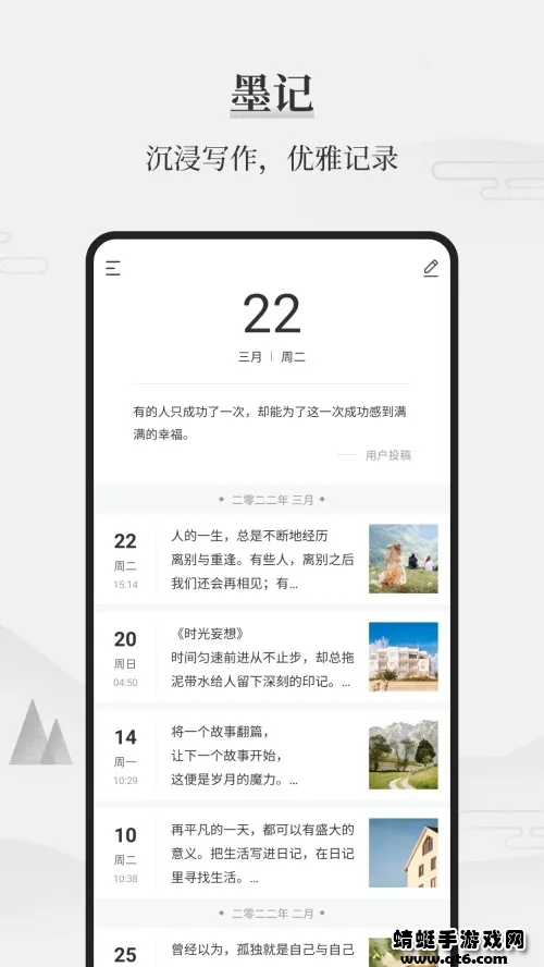 ī���ռ�2026�ٷ����°汾