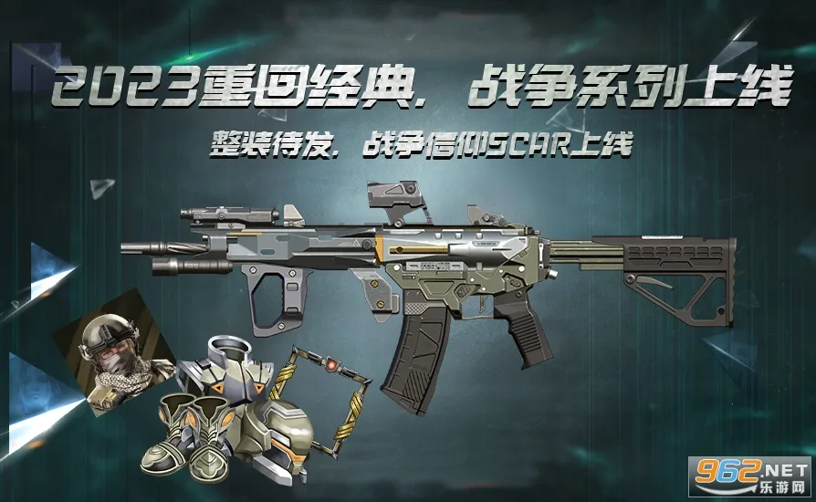 李国富的小日子无限金币版 李国富的小日子无限金币版