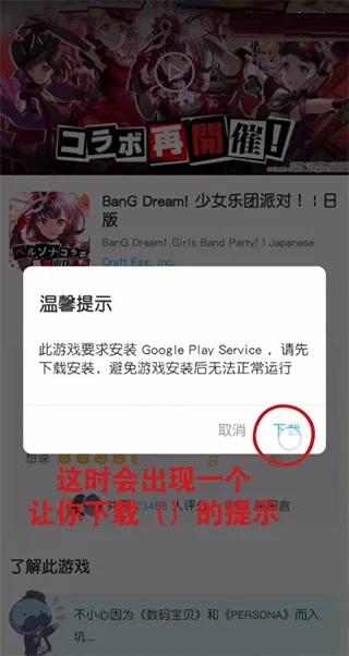 qooapp��������