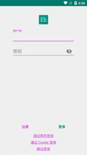 eվ2.0.0.4